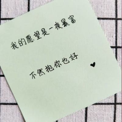 果盘御龙天下手游下载